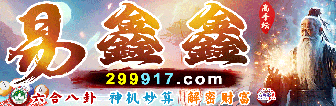 主页图片